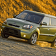 Image for article titled 2009 Kia Soul Pricing Leaks, Starts At $13,995